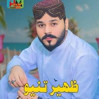 TikTok Account - zaheer_tunio