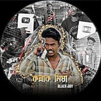 TikTok Account - balckjoy07