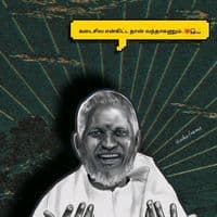 TikTok Account - tkblack24