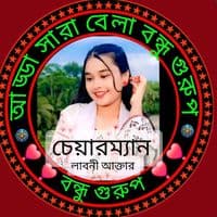 TikTok Account - myra_hjakla