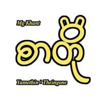 TikTok Account - mgkhant19274