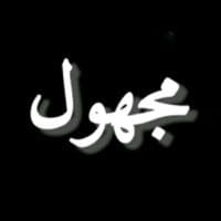 TikTok Account - abood.15a