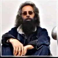 TikTok Account - gustavo.bazantes