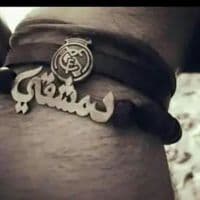 TikTok Account - mogtarb111