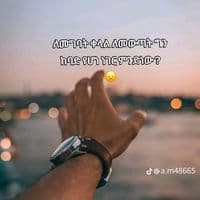 TikTok Account - user92790262695666