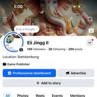 TikTok Account - jinggeii6
