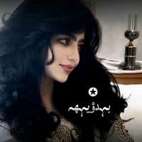 TikTok Account - __711x_