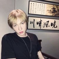 TikTok Account - keonhosvalentine