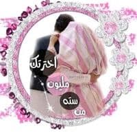 TikTok Account - min.satih.malyun6