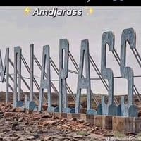 TikTok Account - crier__001__erseriintime