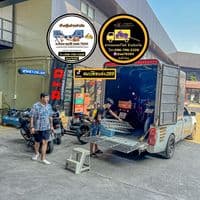 TikTok Account - sombat78265