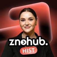 TikTok Account - yanina_znohub_hist