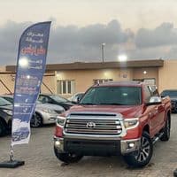 TikTok Account - companytopone