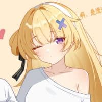 TikTok Account - neyller_