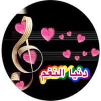 TikTok Account - duniaalnagham