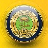 TikTok Account - y98hy