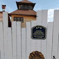 TikTok Account - www.tiktoksinisajevtic