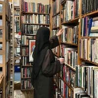 TikTok Account - reham_alkilo