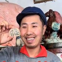 TikTok Account - sad.frog7