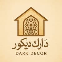 dark_decor_laayoune