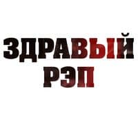 TikTok Account - zrepkzkrg