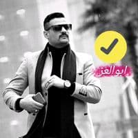 TikTok Account - abo_a.z