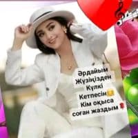 TikTok Account - comtiktok0111