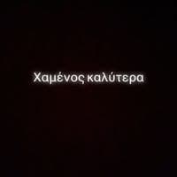 TikTok Account - hayabusaaaaa_2