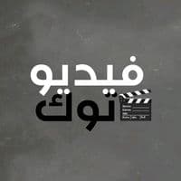 TikTok Account - qh1449