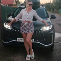 TikTok Account - ehgdhj