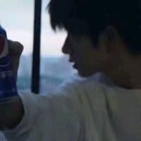 TikTok Account - icefotage