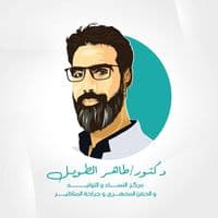 TikTok Account - drtahereltaweel