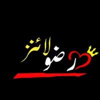 TikTok Account - darwaish_lines1