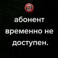 TikTok Account - ot_dushi_prosto