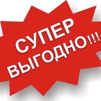 TikTok Account - belarus.shop15