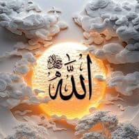 TikTok Account - fejaislame.allah