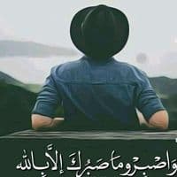 TikTok Account - moussasangare362