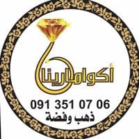 TikTok Account - aku_marina