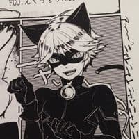 TikTok Account - emocatnoir