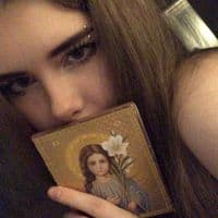 TikTok Account - jacaerysdoe