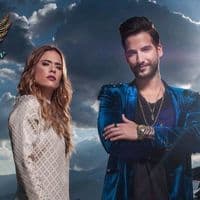 TikTok Account - thereinadelflow._