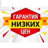 TikTok Account - odezda_rb