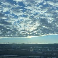 TikTok Account - szlowedd