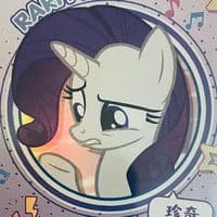 TikTok Account - klxuqi