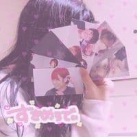 TikTok Account - neo___hinaka