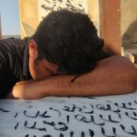 TikTok Account - h_jjixx7