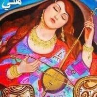 TikTok Account - dodydody944