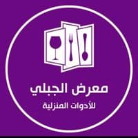 TikTok Account - saleh_gabaly