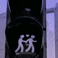 TikTok Account - onlyyy.lovee