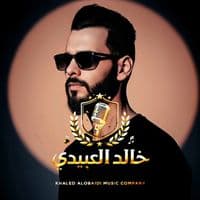 TikTok Account - hu_du_89